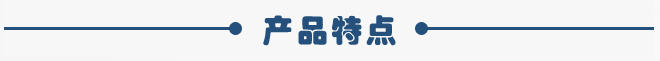 3.7kw倉壁振動(dòng)器特點(diǎn)